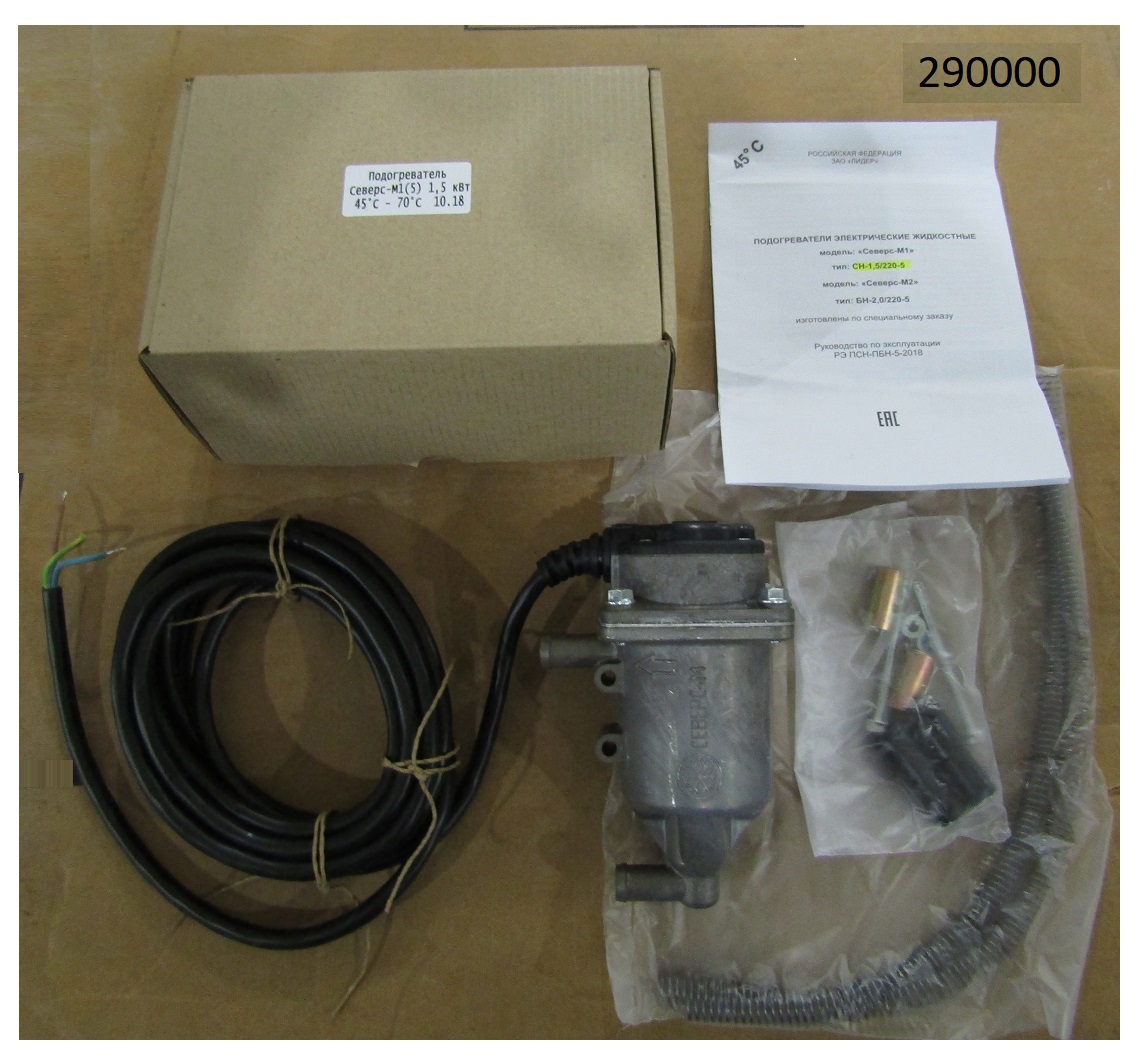 Система эл.подогрева блока двигателя 320-400 кВт ТСС