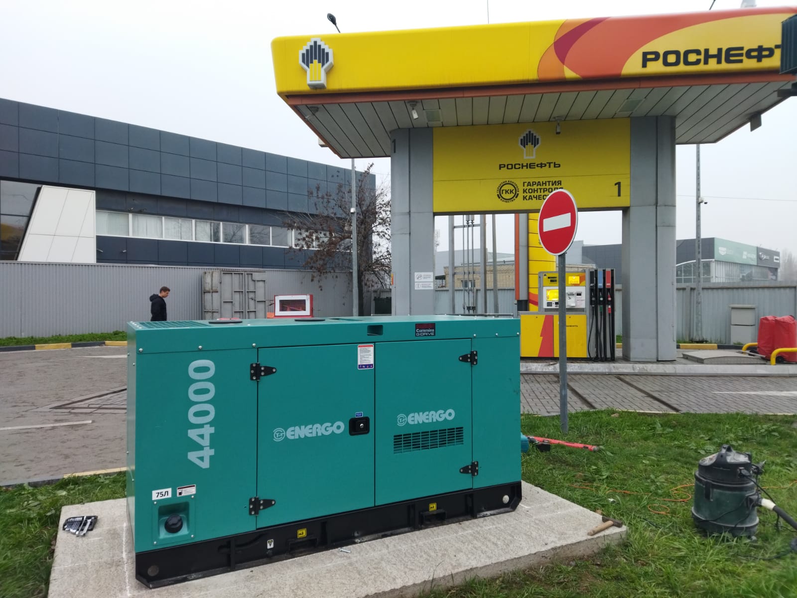 Фото АЗС №117.jpeg